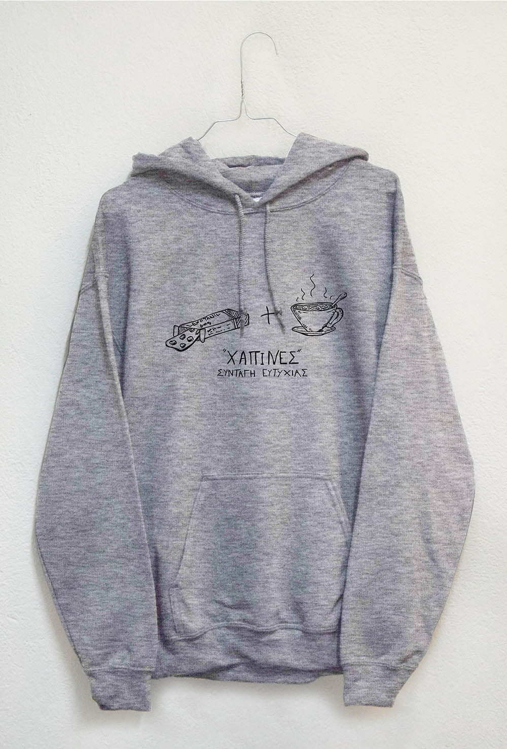 Subworks grey Hoodies recipe for happiness.